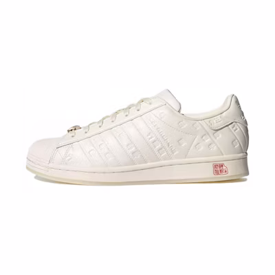 adidas Superstar 'Chinese New Year'