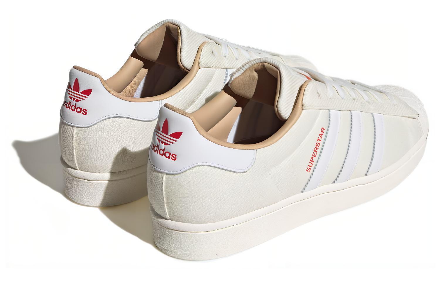 Shop 阿迪達斯 Superstar '雲白' IF7905