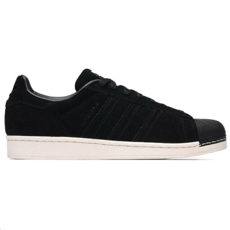 adidas Superstar 'Core Black' 圖 2