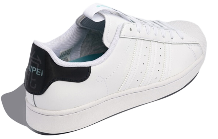 Shop adidas Superstar 'Putih Kasut' FW2868