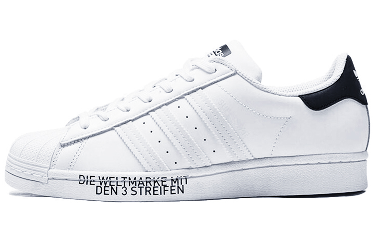 adidas Superstar 'German Side Print'