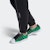 adidas Superstar 'Hijau Teras Hitam' FW7844