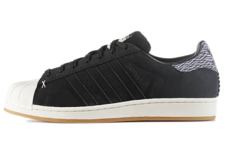 Buy adidas Superstar 'Kelabu' B27573