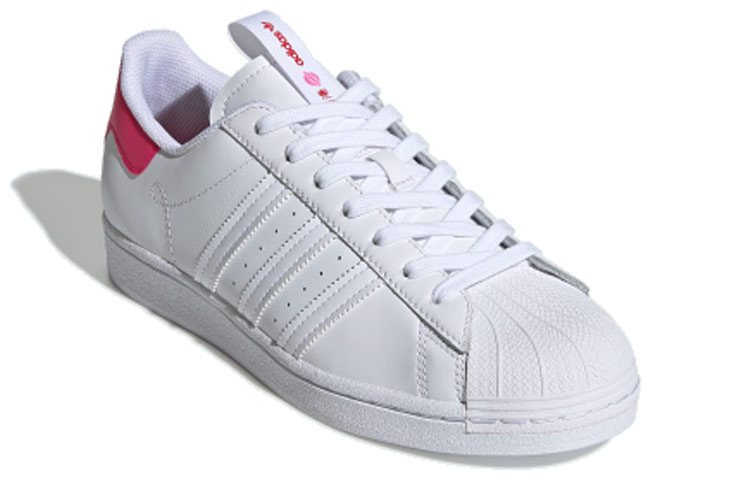 Shop 阿迪达斯 Superstar '香港限定版' FW2855