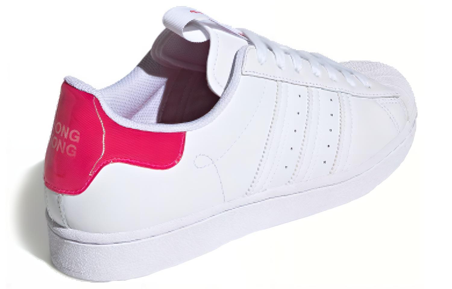 Purchase 阿迪达斯 Superstar '香港限定版' FW2855