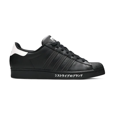adidas Superstar 'Japanese Side Print'