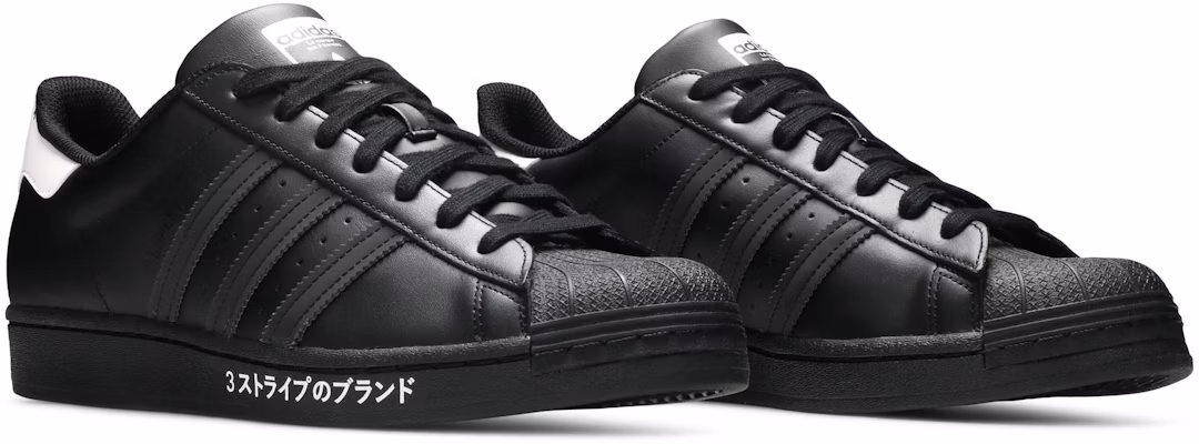 adidas Superstar 'Estampado Lateral Japonés' FV2811 Cheap adidas Superstar 'Estampado Lateral Japonés' FV2811