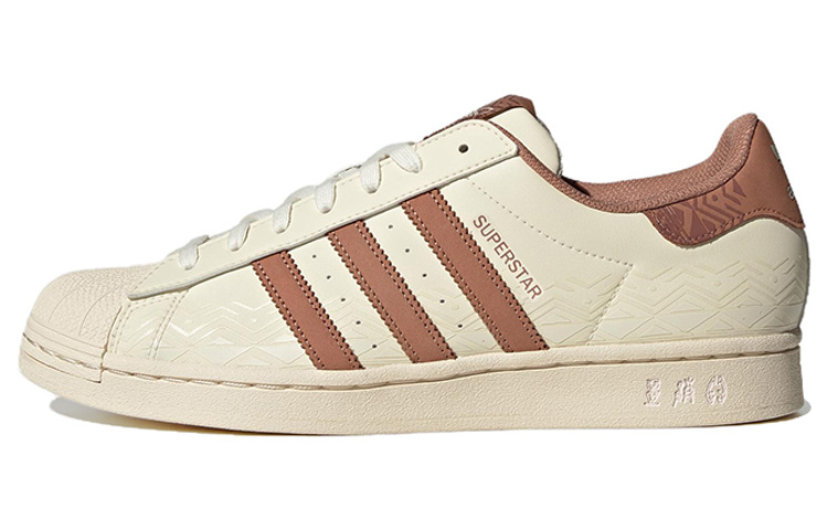 Buy adidas Superstar 'Embossed Laser Cut - Kapur Clear Strata' IF0504