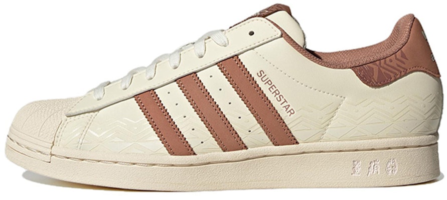 adidas Superstar 'Embossed Laser Cut - Kapur Clear Strata' IF0504 Buy adidas Superstar 'Embossed Laser Cut - Kapur Clear Strata' IF0504