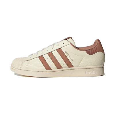adidas Superstar 'Laser Cut Embossed - Chalk Clear Strata'