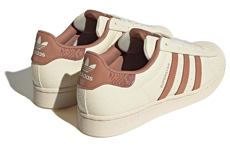 Shop adidas Superstar 'Embossed Laser Cut - Kapur Clear Strata' IF0504