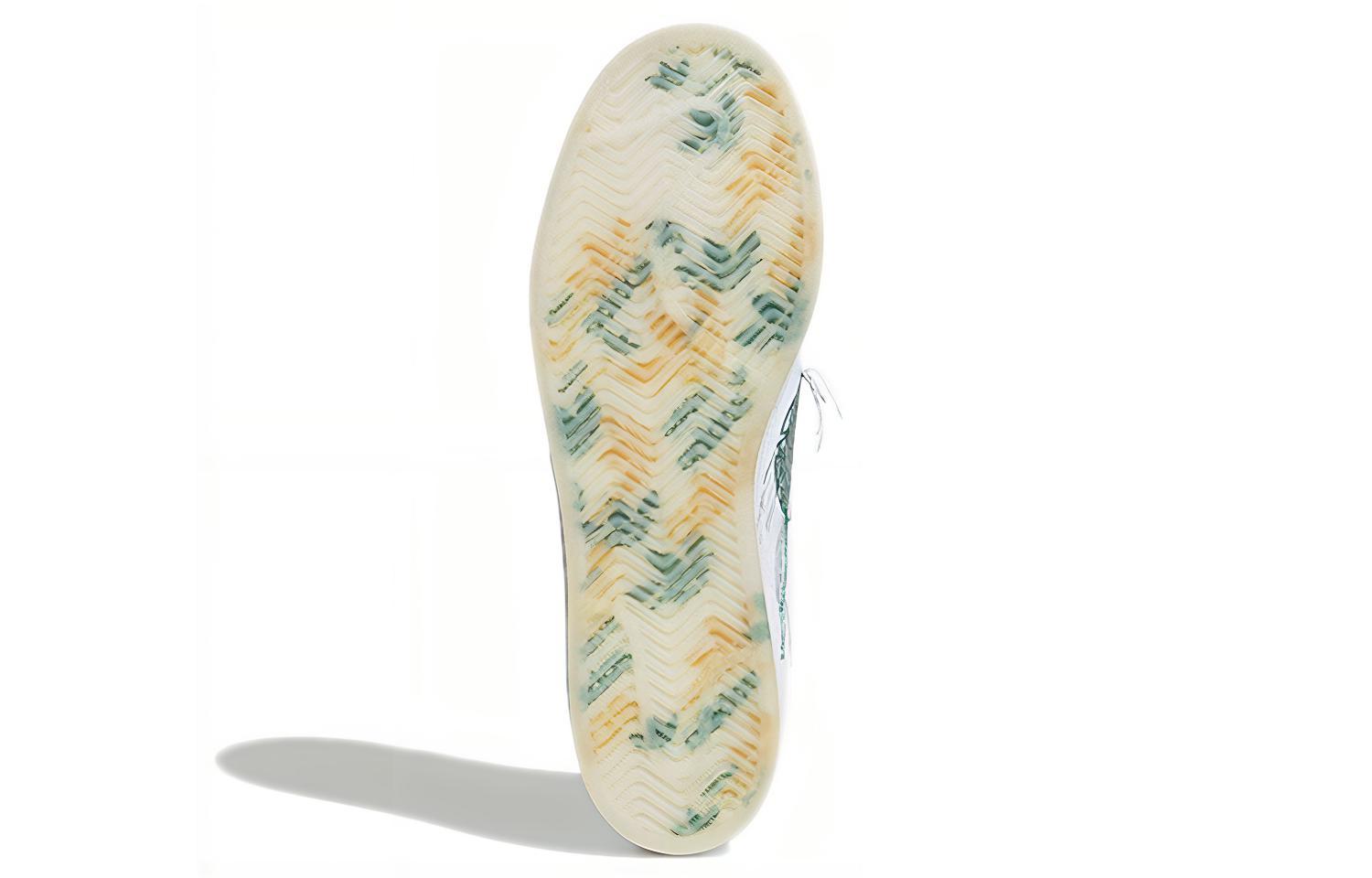 Details for adidas Superstar 'Logo Stripes - Putih Hijau Cerah' GX2990