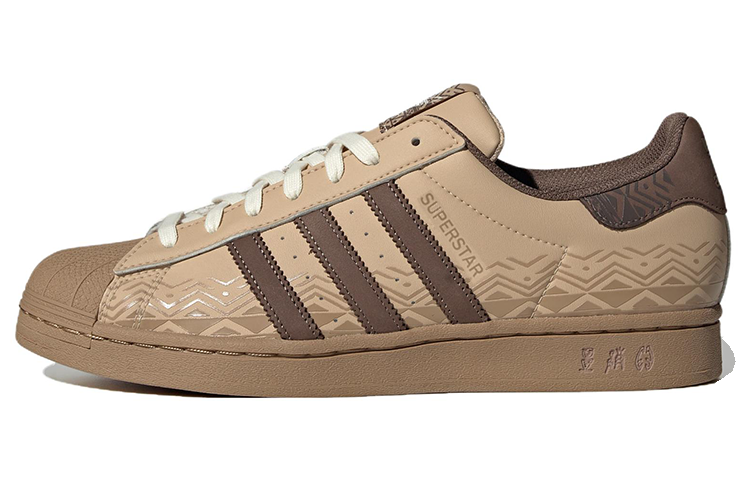 Buy adidas Superstar 'Magic Beige Tribal' - Beige Magik Suku Kaum IF0505