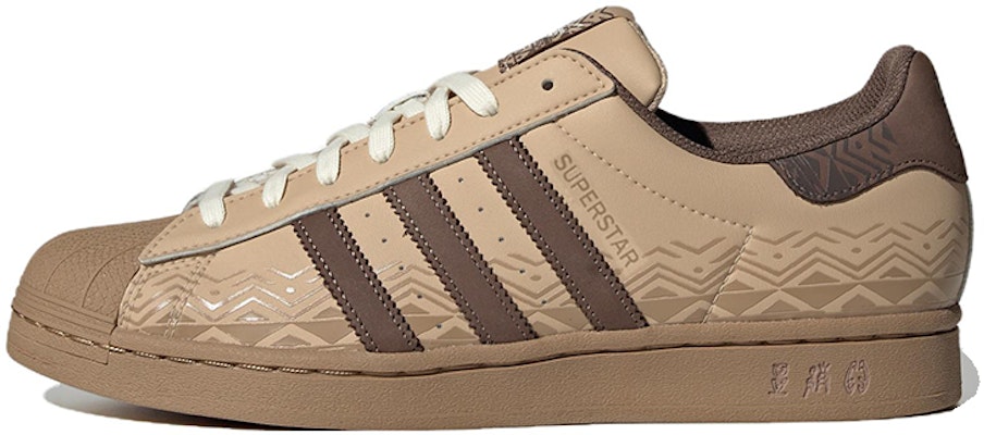 adidas Superstar 'Magic Beige Tribal' - Beige Magik Suku Kaum IF0505 Buy adidas Superstar 'Magic Beige Tribal' - Beige Magik Suku Kaum IF0505