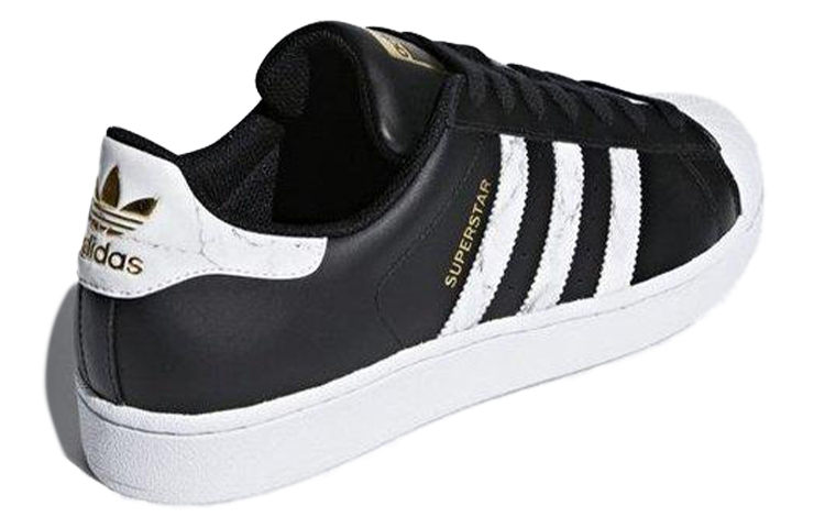 Shop 아디다스 슈퍼스타 '마블' (Adidas Superstar 'Marble') D96800