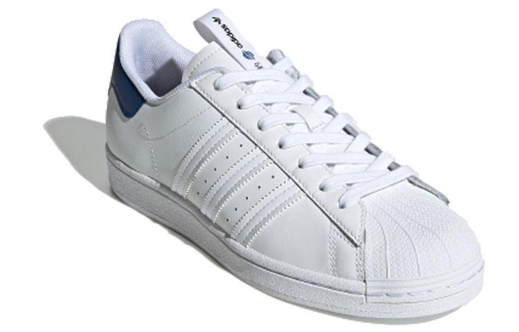 Order 아디다스 슈퍼스타 '서울' (Adidas Superstar 'Seoul') FW2803