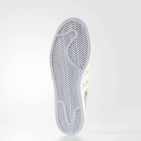 Shop adidas Superstar 'Pride' 2017 CM7802