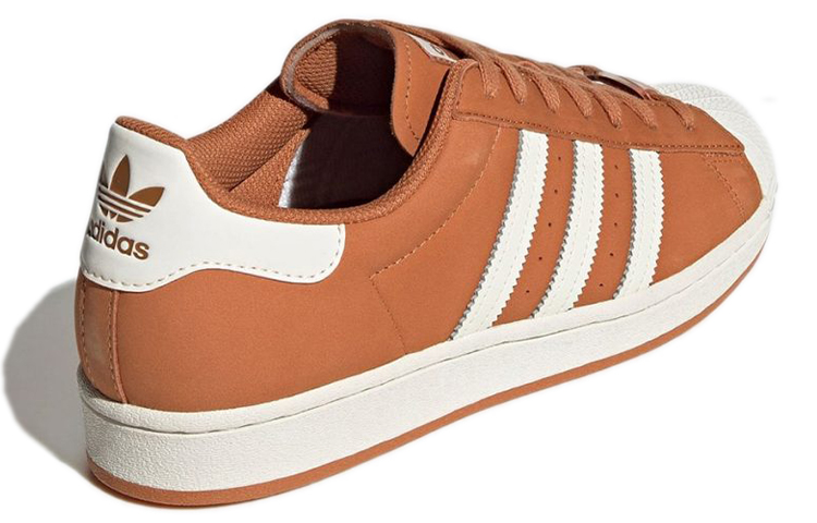 Shop adidas Superstar ''Pumpkin Spice'' Sneaker GW8847