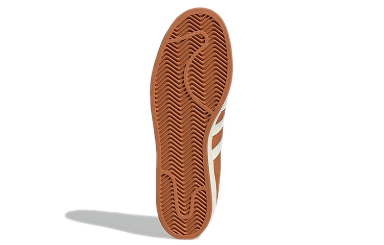 Details for adidas Superstar ''Pumpkin Spice'' Sneaker GW8847
