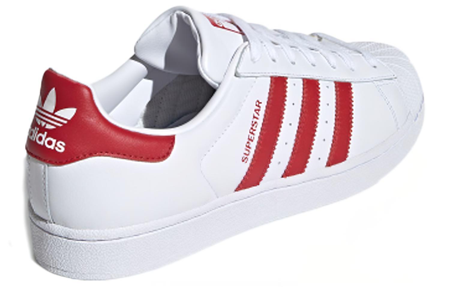 Shop アディダス スーパースター "スカーレット" BD7420
