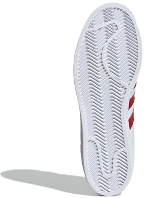 アディダス スーパースター "スカーレット" BD7420 Details for アディダス スーパースター "スカーレット" BD7420