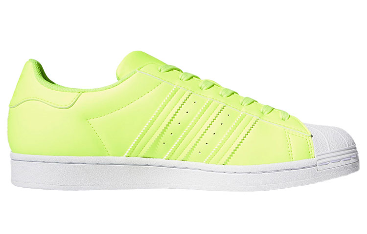 Order adidas Superstar 'Solar Kuning' FY2744