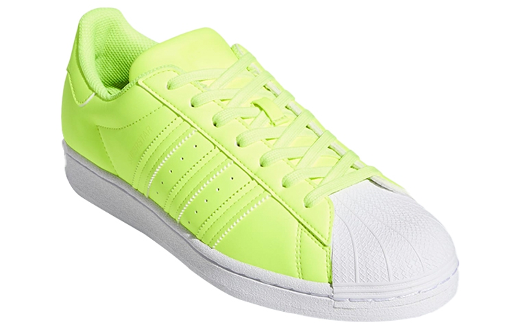 Lookbook adidas Superstar 'Solar Kuning' FY2744