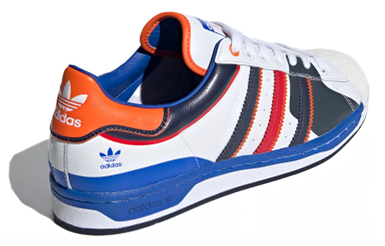 Shop adidas Superstar ‘Starting Five’ FW8153