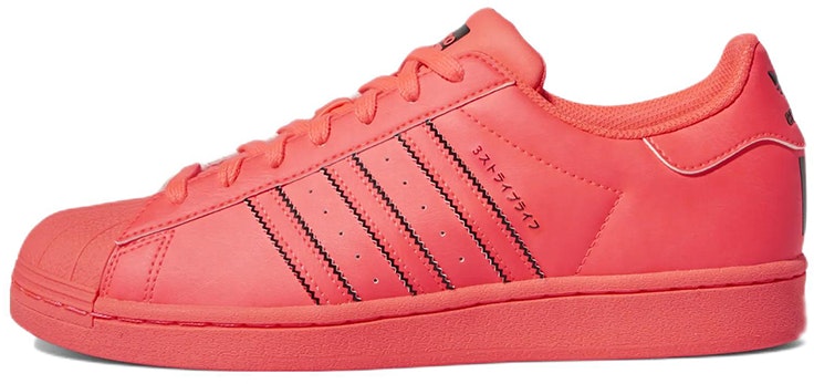 adidas-superstar-turbo