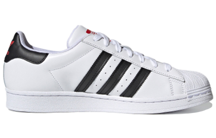Order adidas Superstar 'Día de San Valentín' 2021 FZ1807