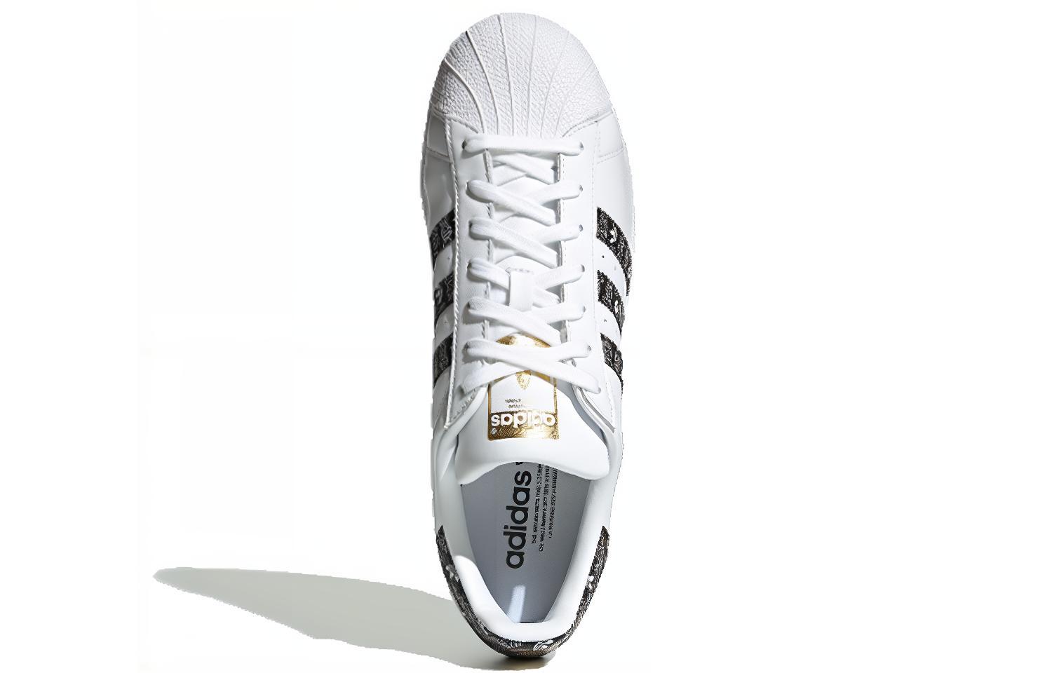 adidas Superstar 'White' 圖 4
