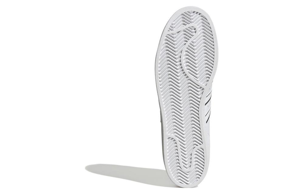 Purchase adidas Superstar '白黑描邊' IF8090