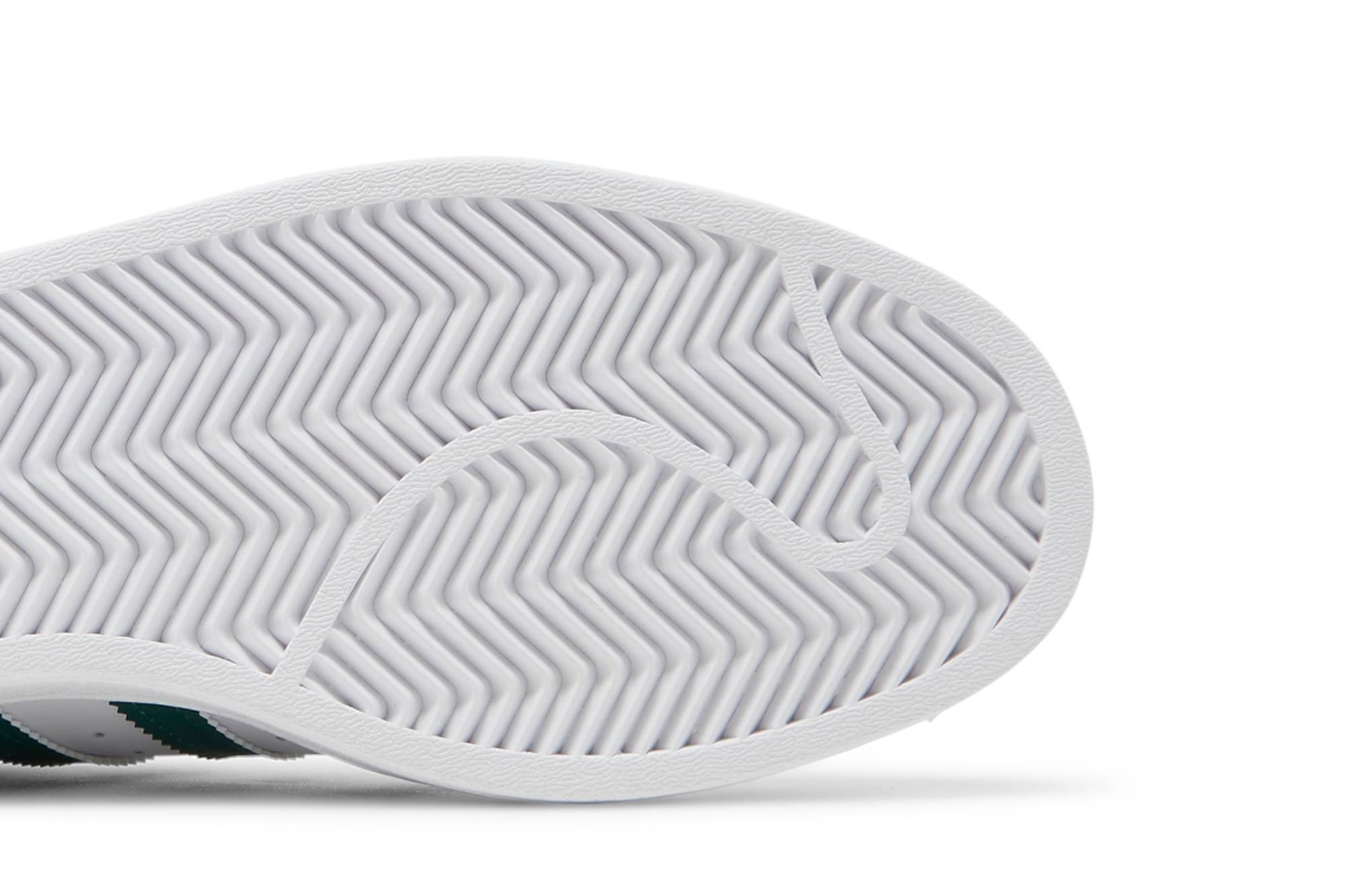 アディダス スーパースター 白/緑 (Adidas Superstar Shiro アディダス スーパースター 白/緑 (Adidas Superstar Shiro