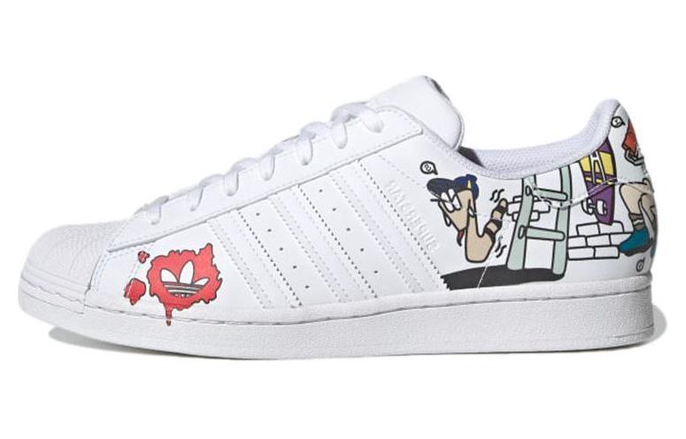 Buy adidas Superstar 'Putih Komik' GW5782