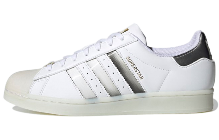 Buy adidas Superstar '白金金屬' H00233