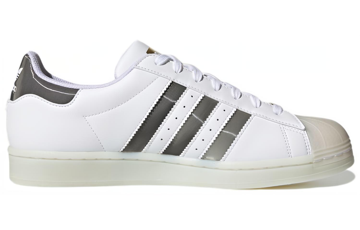 Order adidas Superstar '白金金屬' H00233