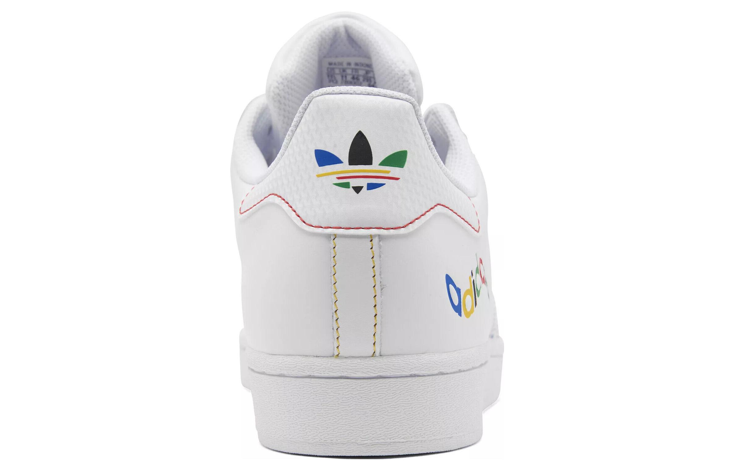 Purchase adidas originals Superstar 百搭 舒適 防滑透氣耐磨 低筒 滑板鞋 男款 白色