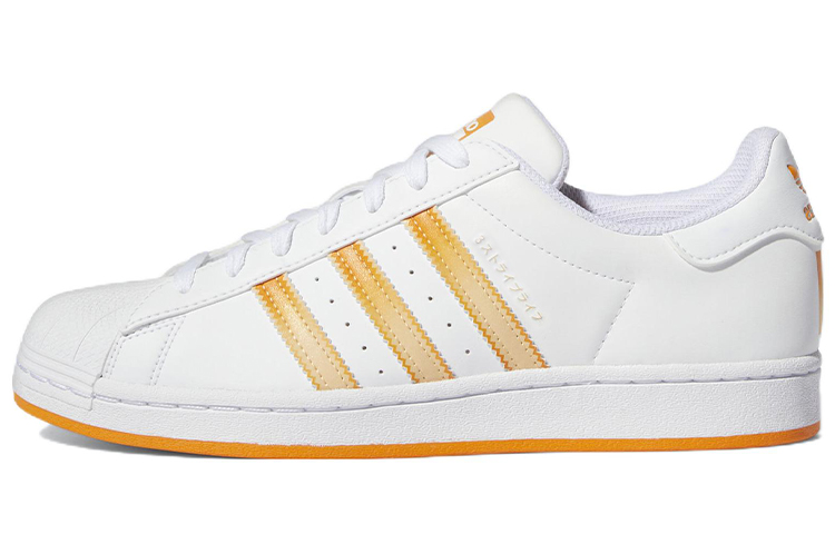 Buy adidas Superstar 'Blanco Naranja Rush' HP5403