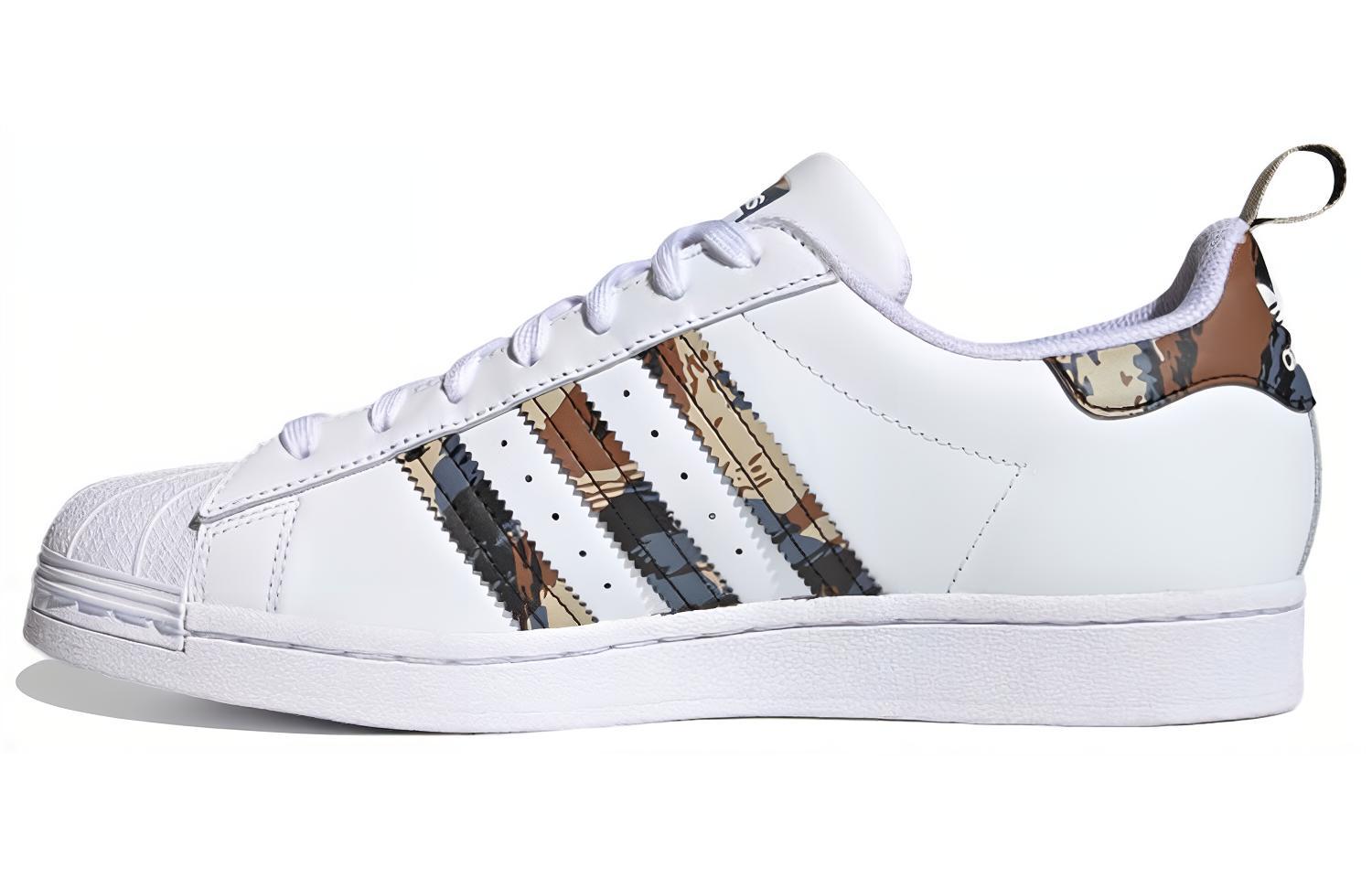 Buy adidas Superstar 'Putih Savanna Camo' GV9698