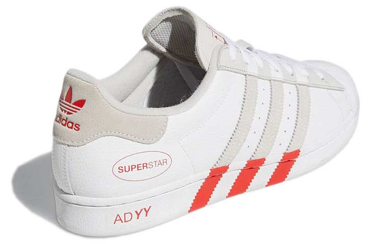 Shop adidas Superstar 'Blanco Rojo Vivo' GY0995