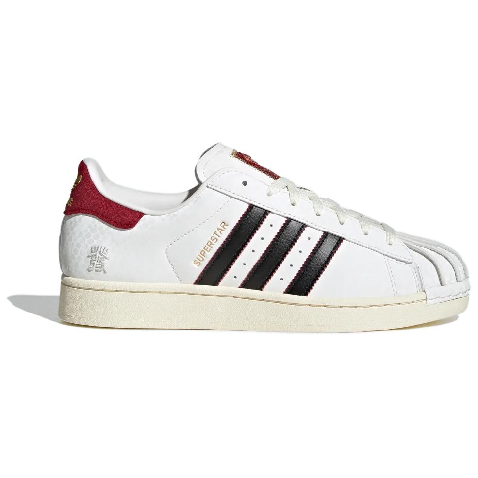 Lookbook adidas Superstar ''Jahr der Schlange'' JR8036