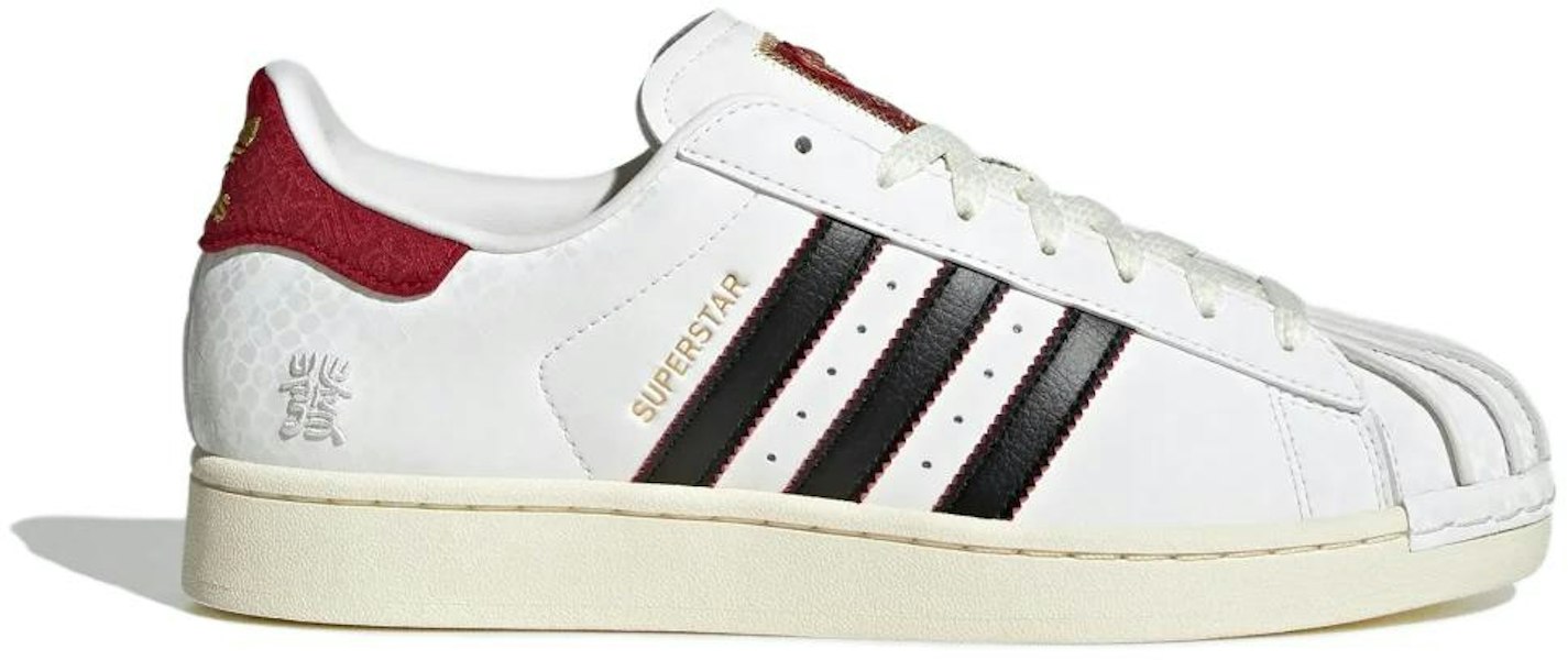 adidas Superstar ''Jahr der Schlange'' JR8036 Lookbook adidas Superstar ''Jahr der Schlange'' JR8036