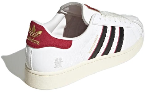 아디다스 슈퍼스타 '뱀의 해' 에디션 JR8036 Lookbook 아디다스 슈퍼스타 '뱀의 해' 에디션 JR8036