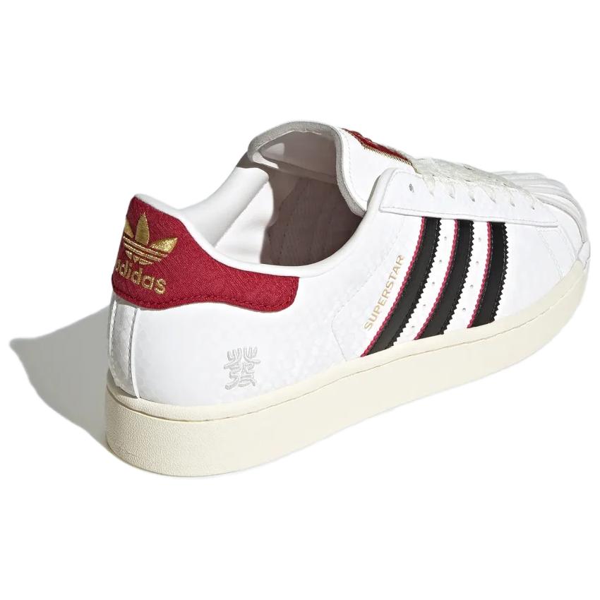 Shop adidas Superstar ''Jahr der Schlange'' JR8036