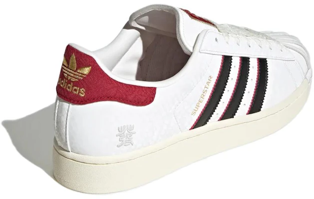 adidas Superstar ''Jahr der Schlange'' JR8036 Shop adidas Superstar ''Jahr der Schlange'' JR8036