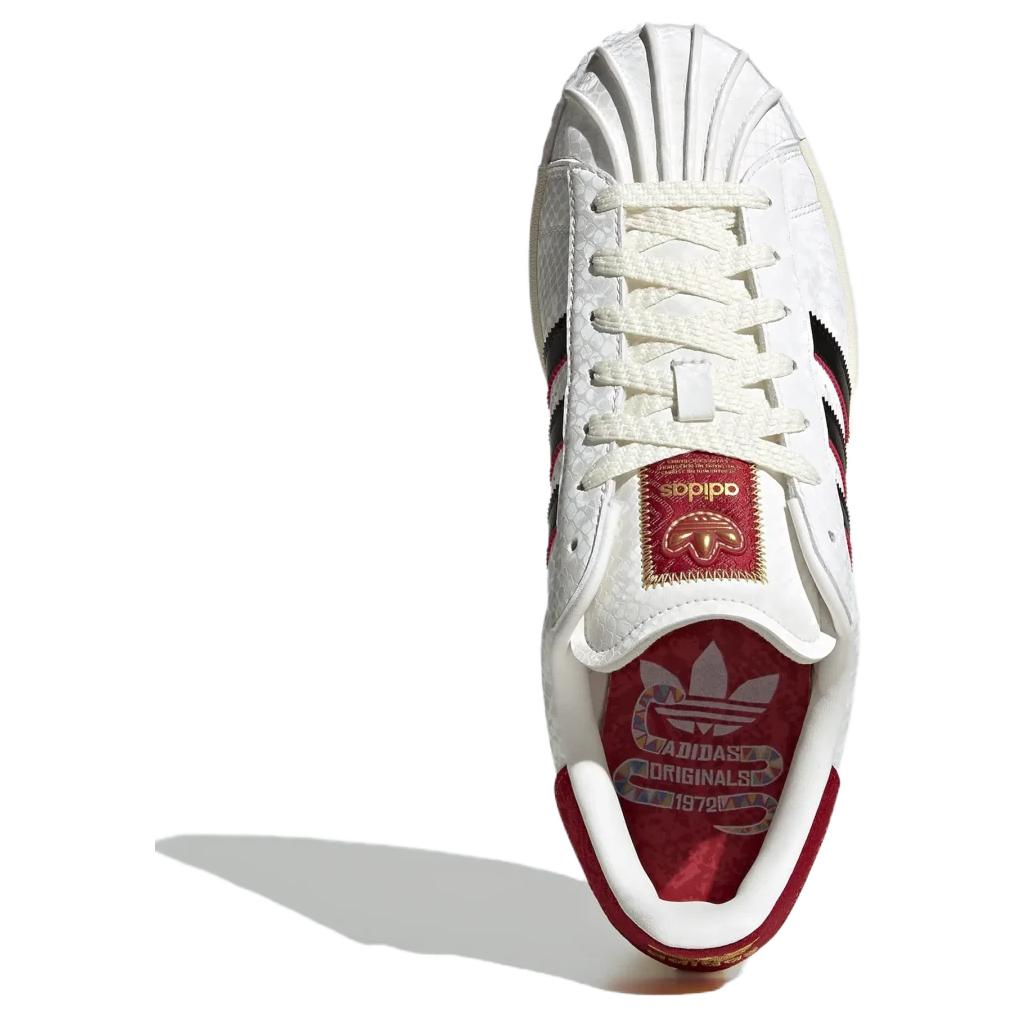 Purchase adidas Superstar ''Jahr der Schlange'' JR8036