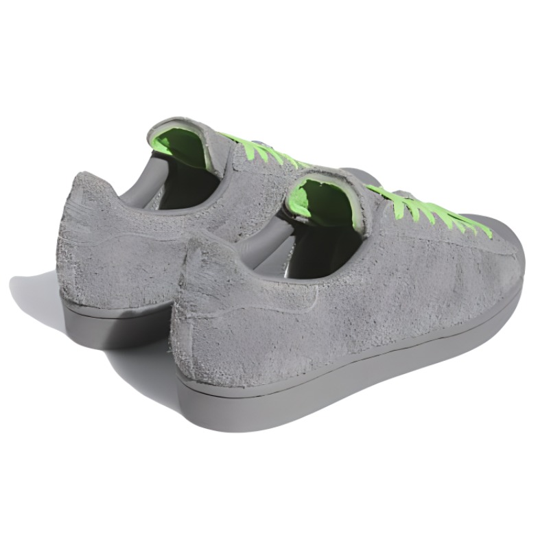 Order 愛迪達 超級巨星 ADV '灰檸檬' IG7574