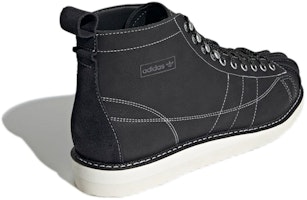 아디다스 슈퍼스타 부츠 '블랙 오프 화이트' H00241 H00241 Shop 아디다스 슈퍼스타 부츠 '블랙 오프 화이트' H00241 H00241