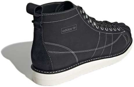 阿迪达斯Superstar靴子'黑色奶油白' H00241 Shop 阿迪达斯Superstar靴子'黑色奶油白' H00241