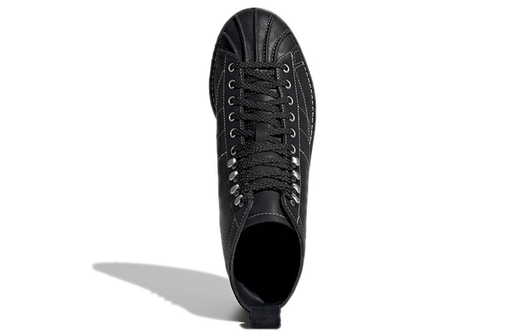 Purchase adidas Superstar Bota 'Negro Blanco Hueso' H00241